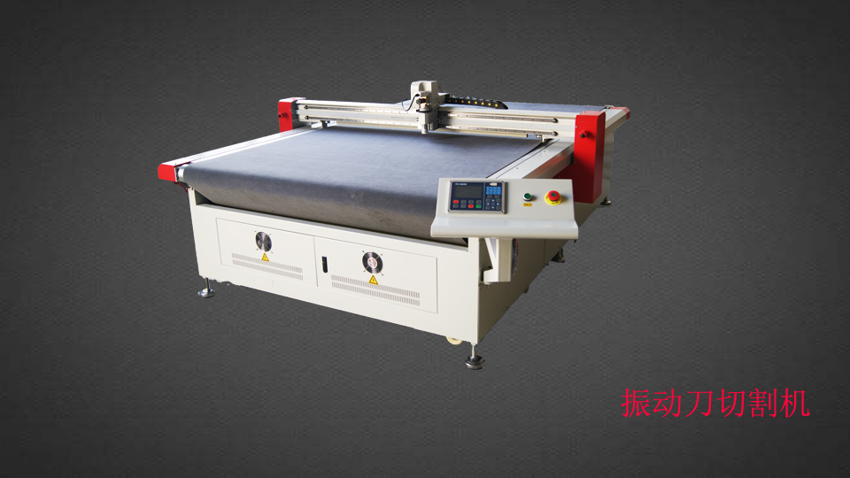 三種主流汽車(chē)內(nèi)飾切割機(jī)的區(qū)別？